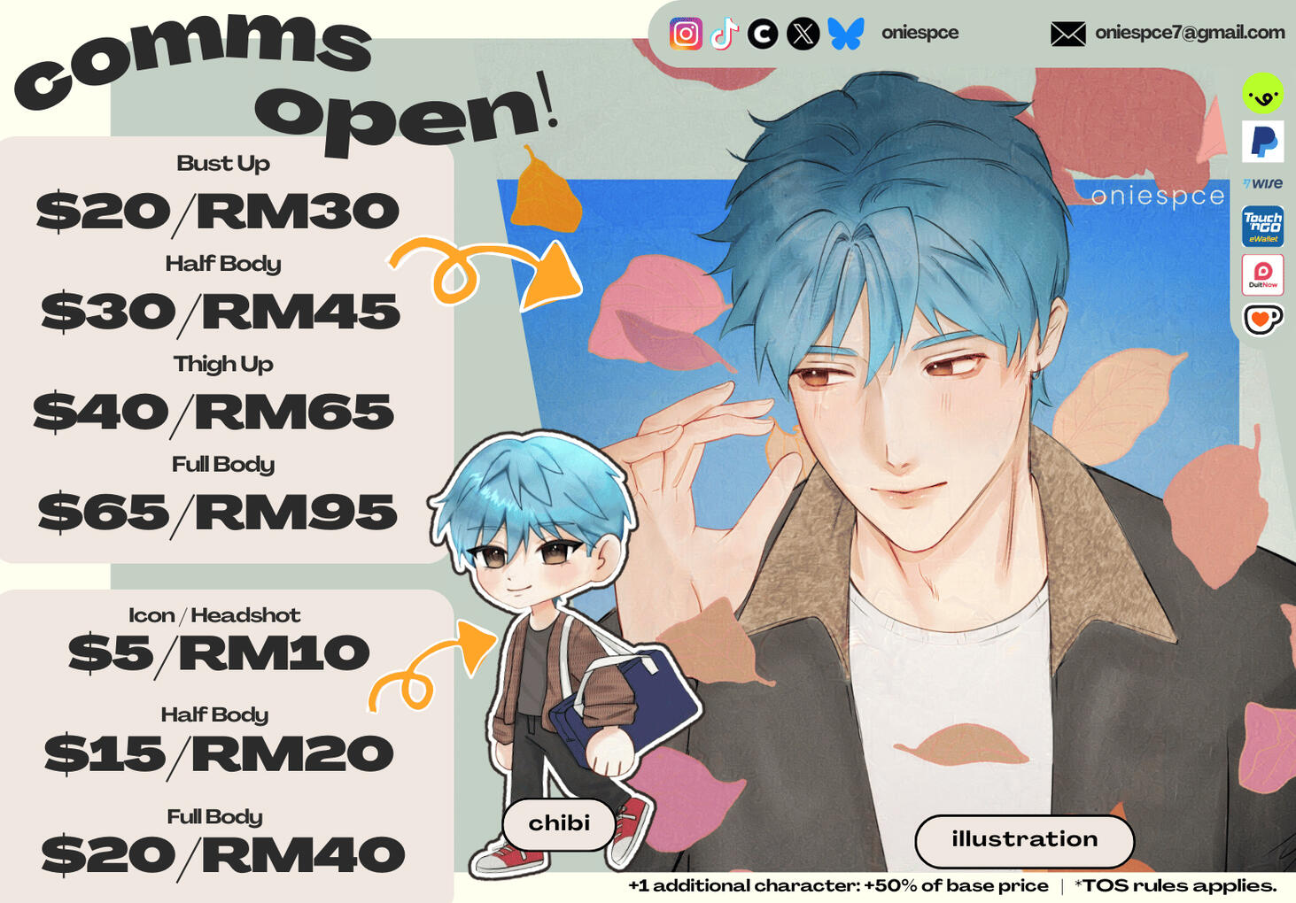 illustration price sheet